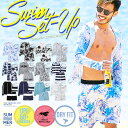 【送料無料】水着 セットアップ 夏 上下◆スイムセットアップ...