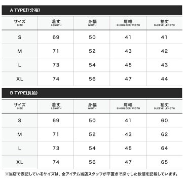 【送料無料】◆綿麻7分袖＆ 長袖シャツ◆7分袖シャツ シャツ メンズ 7分袖 七分袖 長袖 カジュアルシャツ リネンシャツ 白シャツ トップス メンズファッション Bitter 夏 夏服 かりゆしウェア 綿麻 コットンシャツ [父の日 ギフト プレゼント]