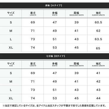 【送料無料】デニムシャツ メンズ シャツ◆roshell(ロシェル) ウエスタンデニムシャツ◆ウエスタンシャツ デニム 長袖 メンズ 長袖シャツ サーフ系 ファッション インディゴ ヴィンテージ トップス 秋服 秋物 秋 夏服 夏物 夏