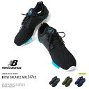 【送料無料】【福袋対象外】◆new balance MRL2...