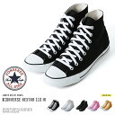 【福袋対象外】◆CONVERSE NEXTAR110 HI◆...