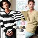 【送料無料】ニット セーター メンズ ケーブルニット◆Vネッ...