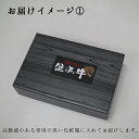 【JAたじま】兵庫県産 但馬牛 網焼き 用 1kg 送料無料 !! 神戸牛 ・ 神戸ビーフ 松阪牛 の素となる 但馬ビーフ !!! お歳暮 ギフト 贈答 御歳暮 牛肉 3