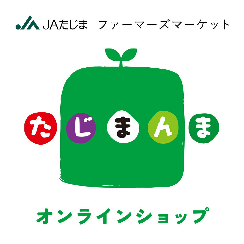 Shop icon