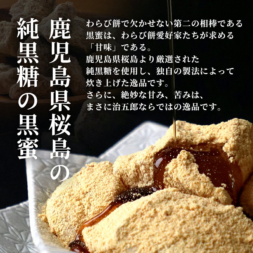 商品イメージ2