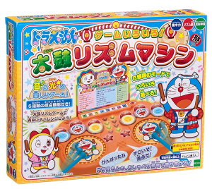 EPT-07120　ドラえもん　ドラえもん ゲームいろいろ！ 太鼓リズムマシン おもちゃ エポック社 誕生日 プレゼント 子供 女の子 男の子 ギフト