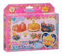 ティアラセット AQ-86 アクアビーズ エポック社 誕生日 プレゼント 子供 ビーズ 女の子 男の子 5歳 6歳 ギフト