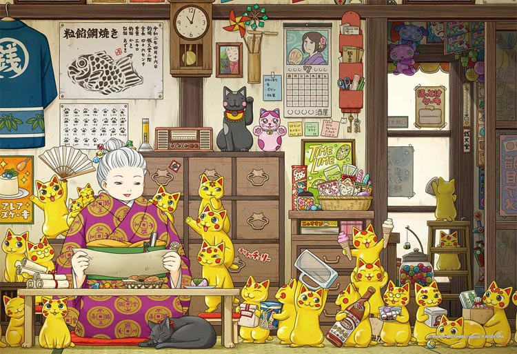 ジグソーパズル 300ピース 猫たちとともに(ふしぎ駄菓子屋 銭天堂) CUT-300-275 キューティーズ パズル..