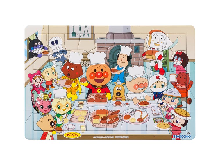 AGA-31960　アンパンマン　パンこうじょう　55ピース 板パズル アガツマ　 パズル Puzzle 子供用 幼児 知育玩具 知育パズル 知育 ギフト 誕生日 プレゼント 誕生日プレゼントのサムネイル