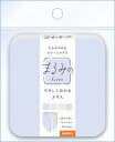 まるみの 夜明け前の空 L BEV-FS-088 まるみの ビバリー 文具 付箋 ふせん ギフト 誕生日 プレゼント 誕生日プレゼント