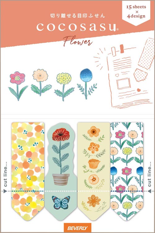ココサス おはな BEV-CS-178 ビバリー 文具 付箋 ふせん ギフト 誕生日 プレゼント 誕生日プレゼント