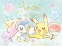 ジグソーパズル ENS-MA-C11 Pokemon Relaxing(ポケモン) 150ピース エンスカイ パズル Puzzle ギフト 誕生日 プレゼント ...