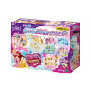 ディズニープリンセス アクアネイルスタジオ きらめきDX AQ-N06 アクアビーズ エポック社 誕生日 プレゼント 子供 ビーズ 女の子 男の子 5歳 6歳 ...