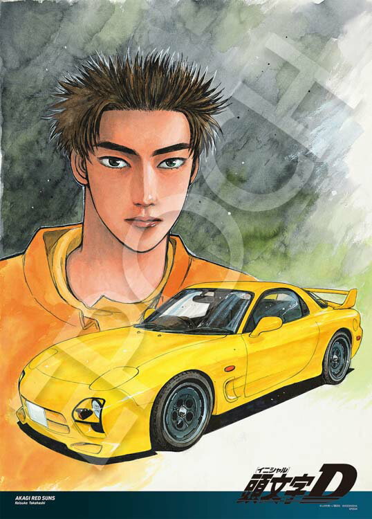 クレイジーピエロ (マイコミックス) | 高橋葉介 |本 | 通販 | Amazon