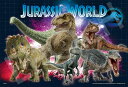 ジグソーパズル 300ピース ホログラム ジュラシック・ワールド (ジュラシック・ワールド)(ジュラシック・ワールド) EPO-28-708s エポック社 パズ...