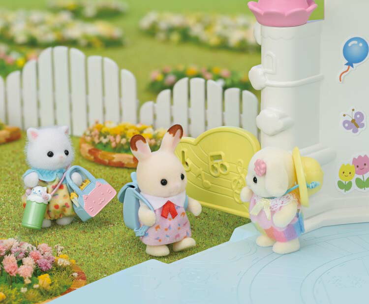 なかよし赤ちゃんセット -通園- S-73 シルバニアファミリー エポック社 ［CP-SF］ 誕生日 プレゼント 子供 女の子 3歳 4歳 5歳 6歳 ギフト お人形 シルバニア