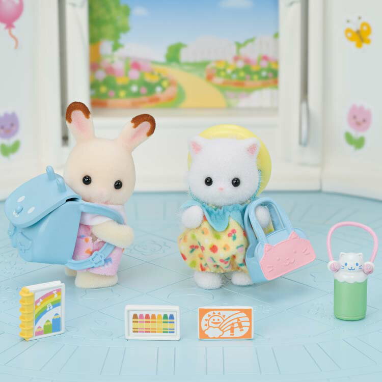 なかよし赤ちゃんセット -通園- S-73 シルバニアファミリー エポック社 ［CP-SF］ 誕生日 プレゼント 子供 女の子 3歳 4歳 5歳 6歳 ギフト お人形 シルバニア