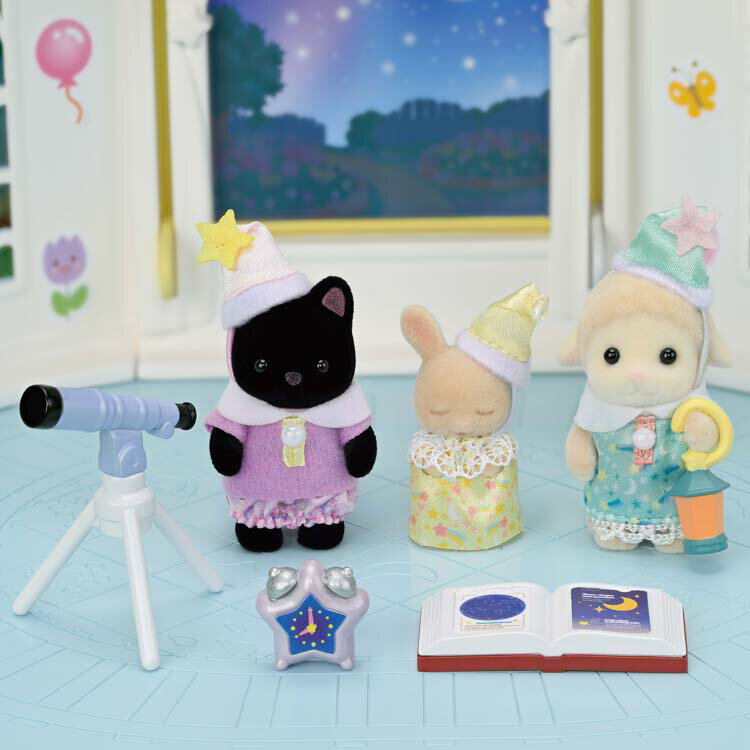 なかよし赤ちゃんセット -おとまり- S-76 シルバニアファミリー エポック社 ［CP-SF］ 誕生日 プレゼント 子供 女の子 3歳 4歳 5歳 6歳 ギフト お人形 シルバニア