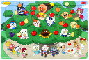 ジグソーパズル 6ピース ハッピーロッピーパズル6P アンパンマンとたわわのき(アンパンマン) SUN-6840010B サンスター パズル Puzzle 子供用 幼児 知育玩具 知育パズル 知育 ギフト 誕生日 プレゼント 誕生日プレゼント