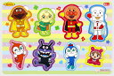 ジグソーパズル 8ピース ハッピーロッピーパズル8P なかま(アンパンマン) SUN-6850010A サンスター パズル Puzzle 子供用 幼児 知育玩具 知育パズル 知育 ギフト 誕生日 プレゼント 誕生日プレゼント