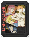 ENS-PT-288 公安対魔特異4課(チェンソーマン) ペーパーシアター エンスカイ 雑貨 PAPER THEATER ペーパー シアター ギフト 誕生日 プ...