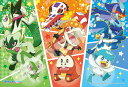 ジグソーパズル 108ピース 頼れるパートナー(ポケモン) ENS-108-L792 エンスカイ パズル Puzzle ギフト 誕生日 プレゼント