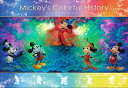 ジグソーパズル Mickey‘s Colorful History（ミッキー） 1000ピース ディズニー TEN-D1000-861 テンヨー ［CP-DY］ パズル Puzzle ギフト 誕生日 プレゼント 誕生日プレゼント