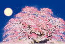 ジグソーパズル 1000ピース 臥龍桜(田邊慈玄) BEV-1000-047 ビバリー パズル Puzzle ギフト 誕生日 プレゼント 誕生日プレゼント