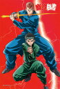 ジグソーパズル 300ピース 友情の形<幽☆遊☆白書>(幽遊白書) CUT-300-355 キューティーズ パズル Puzzle ギフト 誕生日 プレゼント