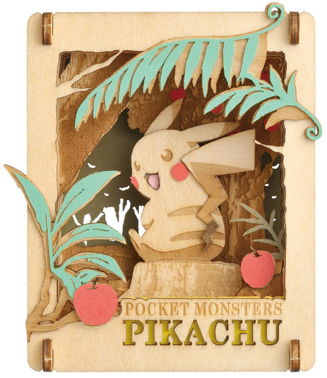 楽天市場】ペーパーシアター ポケットモンスター ピカチュウの通販 楽天市場】ペーパーシアター ポケットモンスター ピカチュウの通販