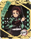 竈門炭治郎 ENS-PT-216 ペーパーシアター エンスカイ 雑貨 PAPER THEATER ペーパー シアター ギフト 誕生日 プレゼント 誕生日プレゼン...
