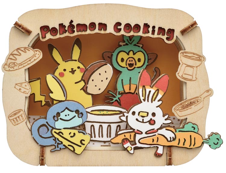 ENS-PT-W18 Pokemon Cooking (ポケモン) ペーパーシアター エンスカイ 雑貨 PAPER THEATER ペーパー シアター ギフト 誕生日 プレゼント 誕生日プレゼント クラフト ホビー