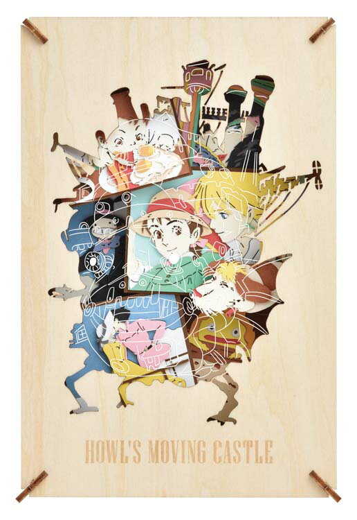 ENS-PT-WL20 Howl's Moving Castle（ハウルの動く城）(ハウルの動く城) ペーパーシアター エンスカイ 雑貨 PAPER THEATER ペーパー シアター ギフト 誕生日 プレゼント 誕生日プレゼント クラフト ホビー