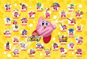 ジグソーパズル 300ピース コピー能力大集合!!(星のカービィ) ENS-300-ML02 エンスカイ パズル Puzzle ギフト 誕生日 プレゼント