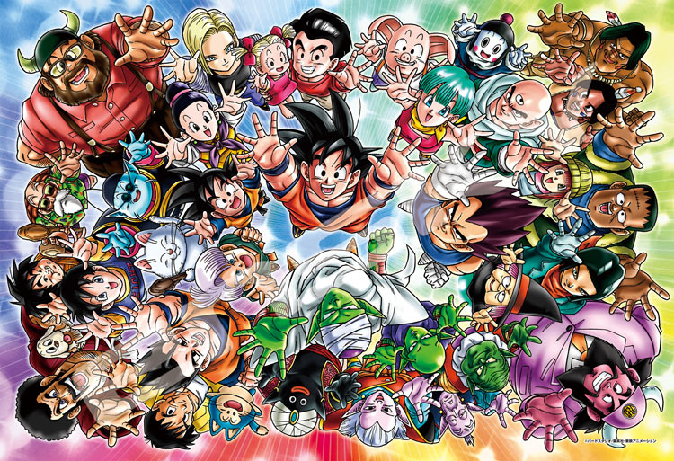 楽天市場】ドラゴンボール パズル オラに元気の通販 楽天市場】ドラゴンボール パズル オラに元気の通販