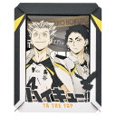 ENS-PT-174X 木兎光太郎 & 赤葦京治(ハイキュー!!) ペーパーシアター エンスカイ 雑貨 PAPER THEATER ペーパー シアター ギフト ...