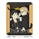 ENS-PT-267X 月島蛍 & 山口忠(ハイキュー!!)(ハイキュー!!) ペーパーシアター エンスカイ 雑貨 PAPER THEATER ペーパー シアタ...