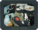 ENS-PT-341X カカシ (NARUTO -ナルト- 疾風伝) ペーパーシアター エンスカイ 雑貨 PAPER THEATER ペーパー シアター ギフト...