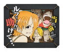 ENS-PT-121X ルフィ・・・!!助けて・・・ ペーパーシアター エンスカイ 雑貨 PAPER THEATER ペーパー シアター ギフト 誕生日 プレゼ...