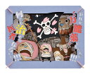ENS-PT-122X 何でも治ぜる医者になる゛んだ!!!(ワンピース) ペーパーシアター エンスカイ 雑貨 PAPER THEATER ペーパー シアター ギ...