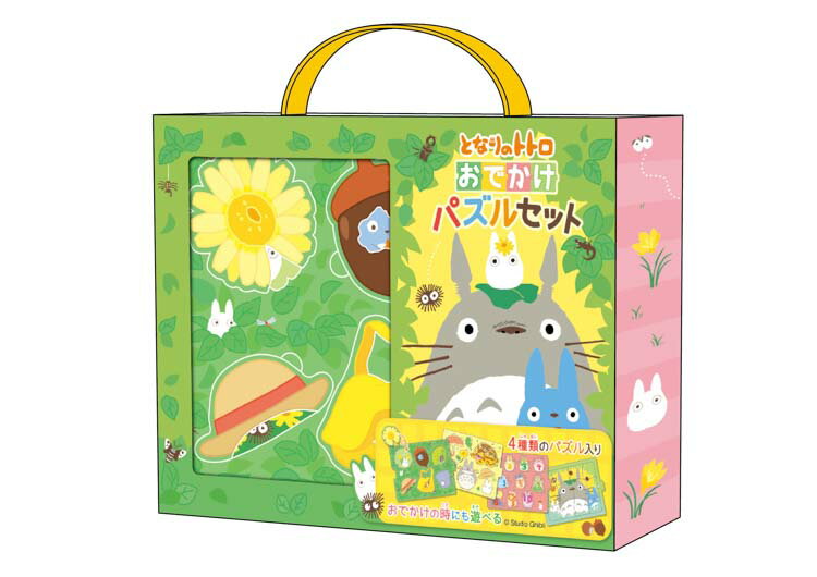 子供用パズル ENS-80294 おでかけパズルセット(となりのトトロ) エンスカイ
