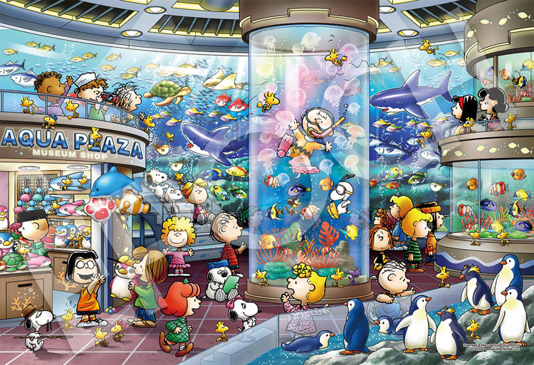 楽天市場】スヌーピー(ジグソーパズル|パズル):ホビーの通販 楽天市場】スヌーピー(ジグソーパズル|パズル):ホビーの通販