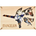 ENS-PT-WL16X Memory of EVANGELION(エヴァンゲリオン)(エヴァンゲリオン) ペーパーシアター エンスカイ 雑貨 PAPER TH...