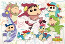 ジグソーパズル 108ピース 『映画クレヨンしんちゃん オラたちの恐竜日記』 恐竜ごっこだゾ!(クレヨンしんちゃん) ENS-108-L908 エンスカイ パズル Puzzle ギフト 誕生日 プレゼント
