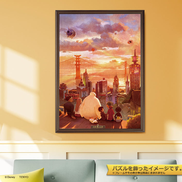 画像3