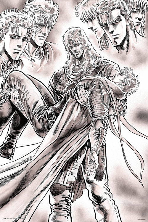 ジグソーパズル 1000ピース 北斗の拳ジグソーパズル アートコレクション02(北斗の拳) YAM-10-1476 やのまん パズル Puzzle ギフト 誕生日 プレゼントのサムネイル