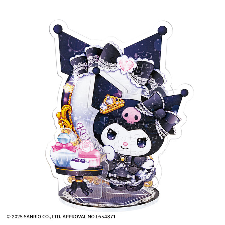 ジグソーパズル 60ピース クロミ・コスメティック(サンリオ) BEV-SP-020 アクスタポップ ビバリー パズル Puzzle ギフト 誕生日 プレゼント