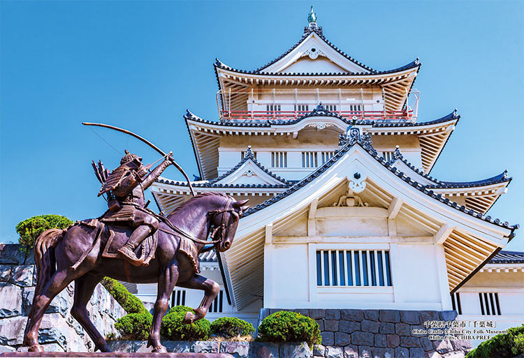 ジグソーパズル 300ピース 千葉県千葉市「千葉城」 CUT-300-428 キューティーズ ［CP-JS］ パズル Puzzle ギフト 誕生日 プレゼントのサムネイル