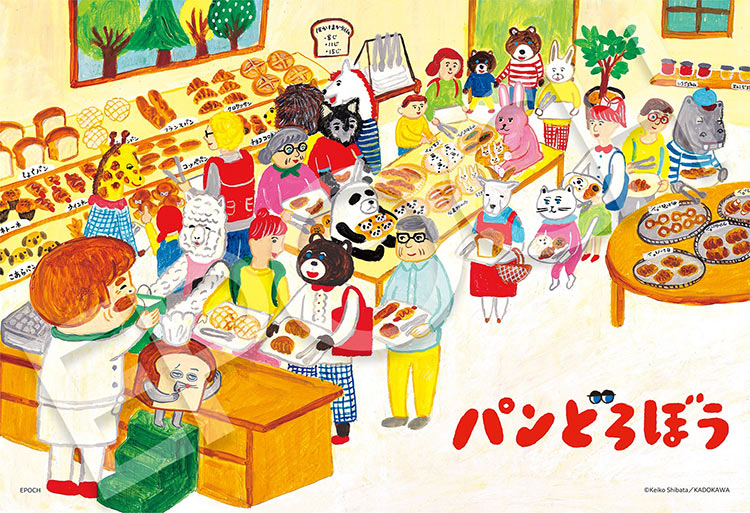 ジグソーパズル 100ピース パンどろぼう なぜだろう(パンどろぼう) EPO-26-505 エポック社 パズル Puzzle ギフト 誕生日 プレゼントのサムネイル