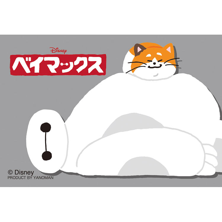 ジグソーパズル 70ピース ベイマックス&モチ(ベイマックス) YAM-70-29 やのまん パズル Puzzle ギフト 誕生日 プレゼントのサムネイル